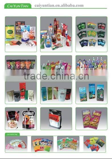 customized printing side gusset with foil coffee packing bag with valve
