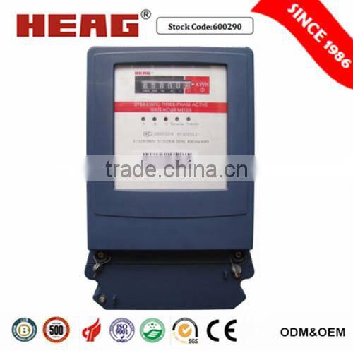 DDS3 single phase static energy meter wireless electricity meter