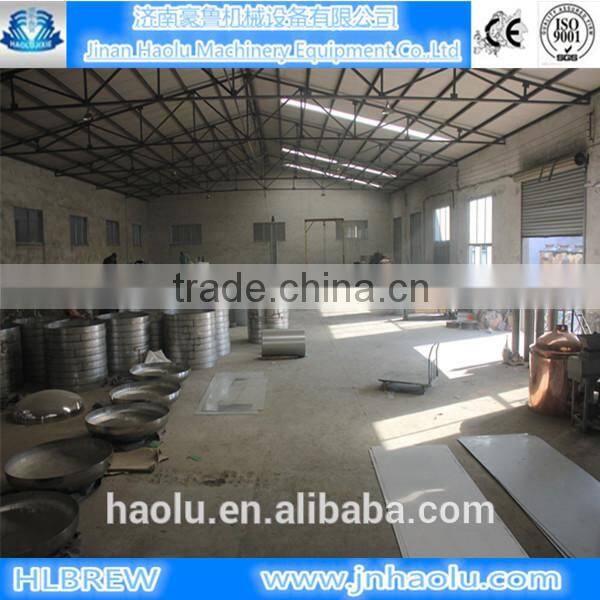 hotel/reataurant/bar brewing equipment,commercial beer brewing system