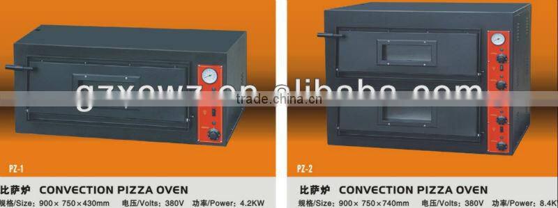 Hot sale electric pizza oven conveyor (2-layer)
