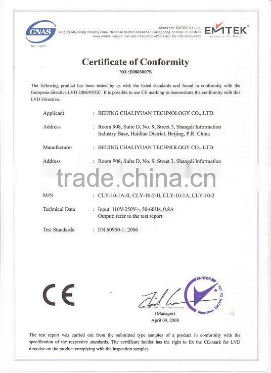 Advertising and Mobile Phone Charging Station