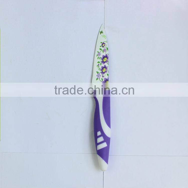 Fashion kitchen multi tool