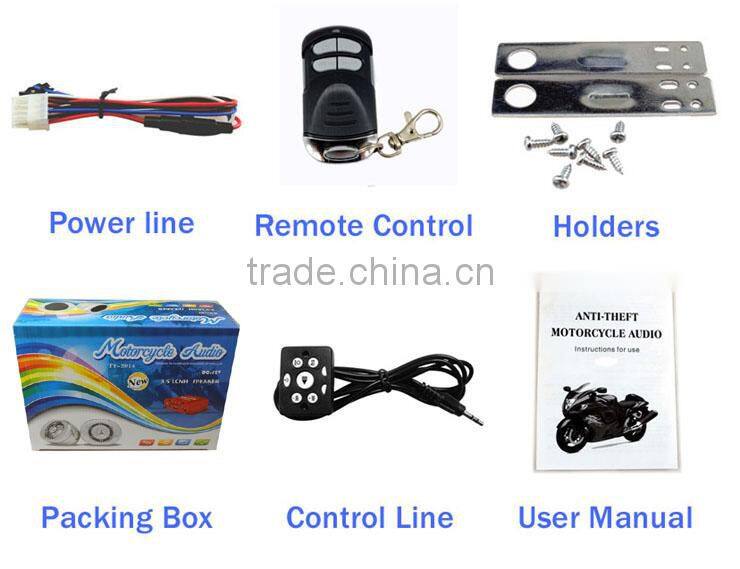 visual mp3 player led audio amplifier shop china electronics online