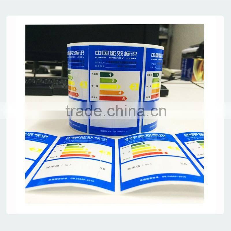 Energy rating label used in household appliances