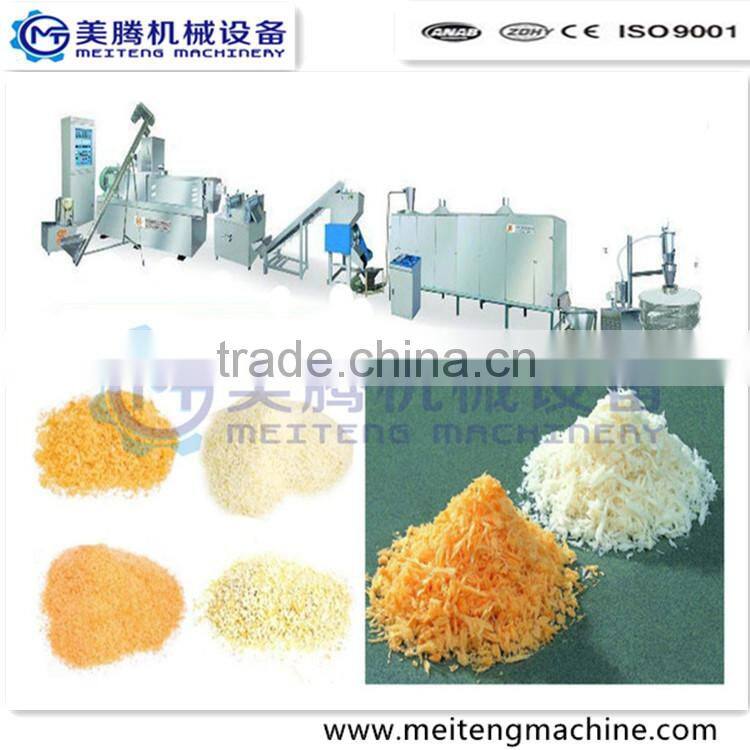 High quality Hot sale automatic bread crumbs making machine for sale