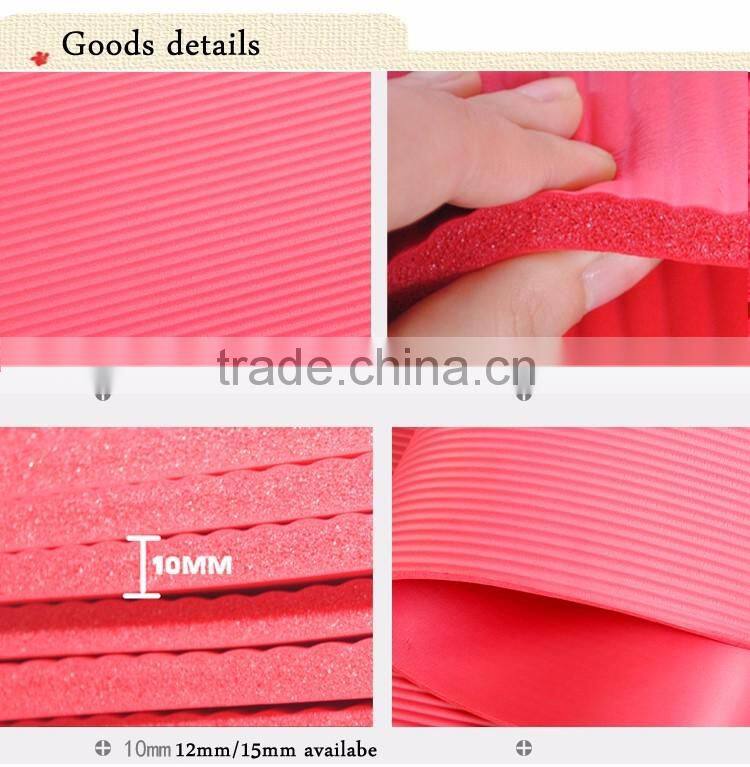 Manufacturer OEM Mats For Sports Yoga & Pilate Type NBR Yoga Mat 12mm