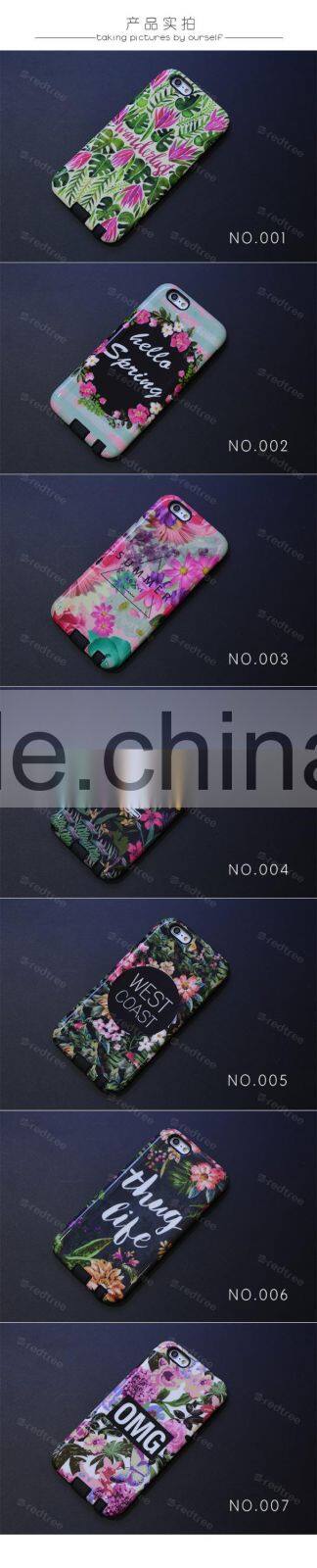 tpu two in one case selling for iphone 6 plus silicon case