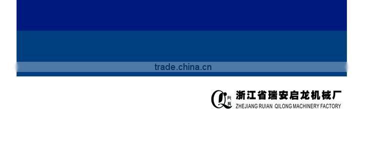 SFM-1000C water-soluble filming machine(economic type)