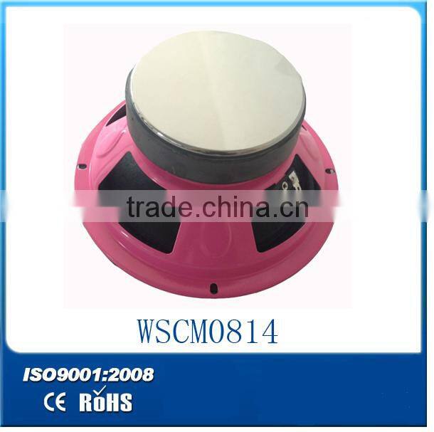 powerful high sensitivity 8 inch neodymium car speakers and subwoofer