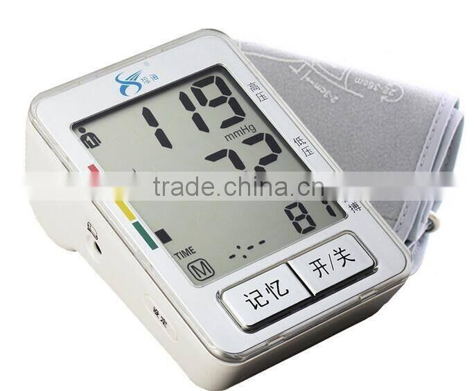 Safebond Electronic Blood Pressure Monitor