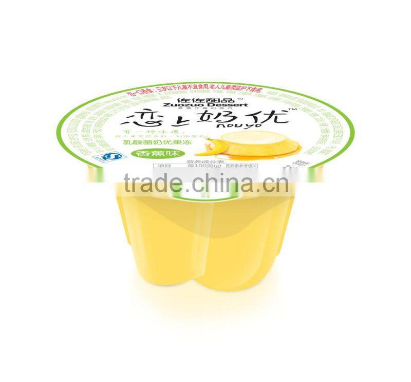 80g delicious good quality fruit cup jelly