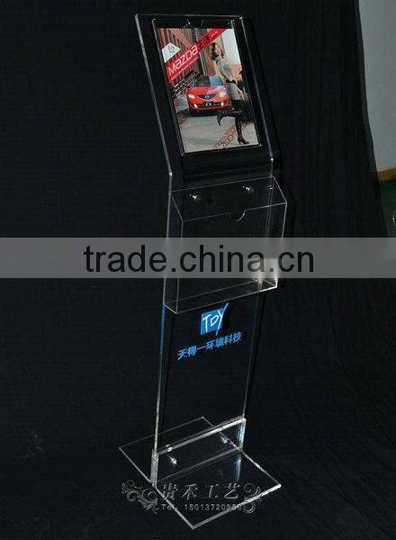GH-M014 magazine rack, brochure holder floor stand for magazines, commercial products