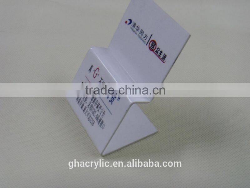 GH-RZ289 Shenzhen Guihe 2014 acrylic digital display rack