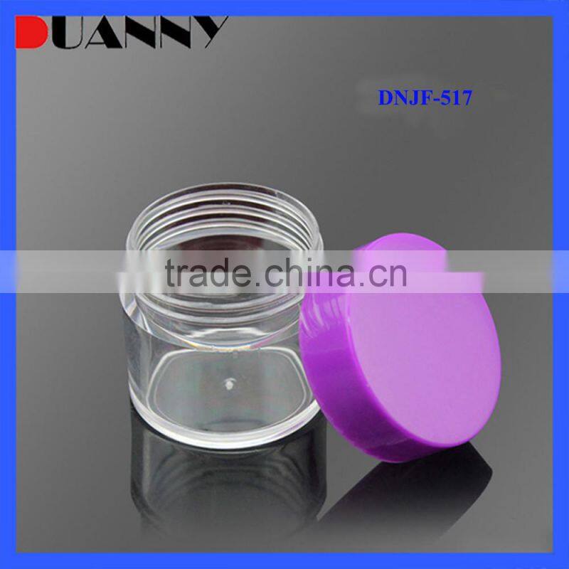 Simple Cream Powder Jar Packaging,Simple Powder Jar