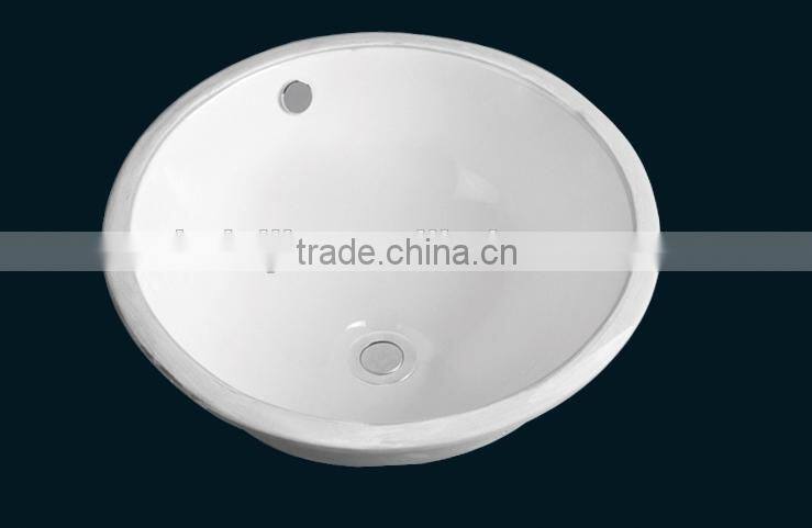 Bathroom round under counter basin/lavabo basin(BSJ-C852)