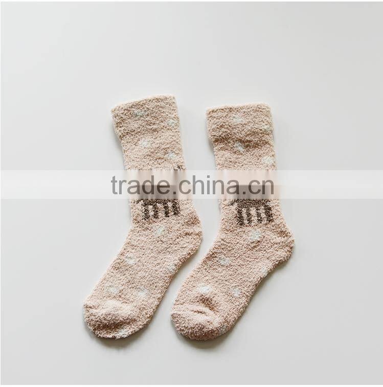 children winter thickening retro towel looped coral fleece restoring ancient ways christmas socks