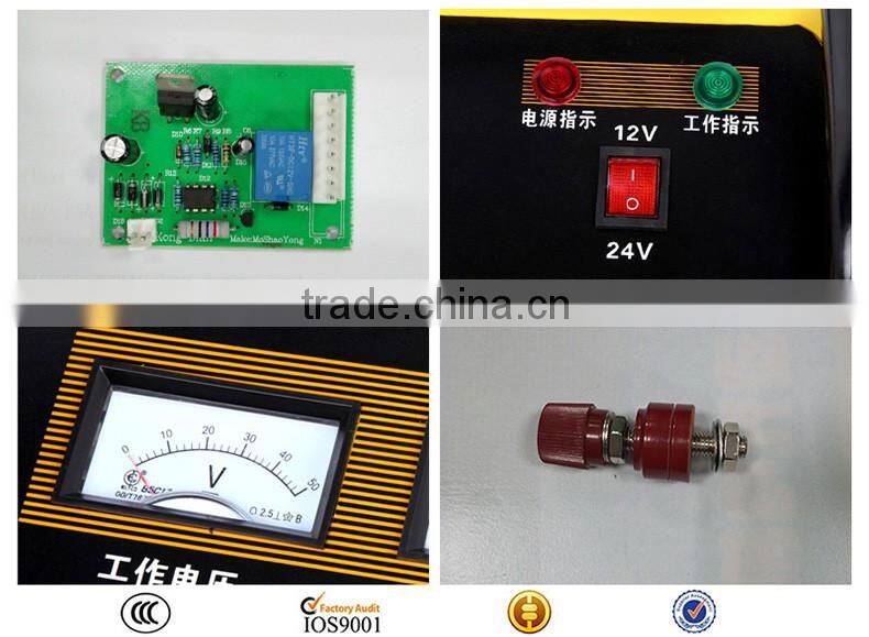 2016 Hot selling with high quality and cheap price automation car charging machine