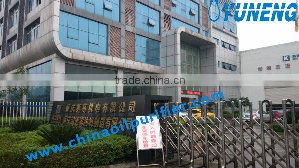 2015 Vacuum Waste Tire Oil Purifier Machine