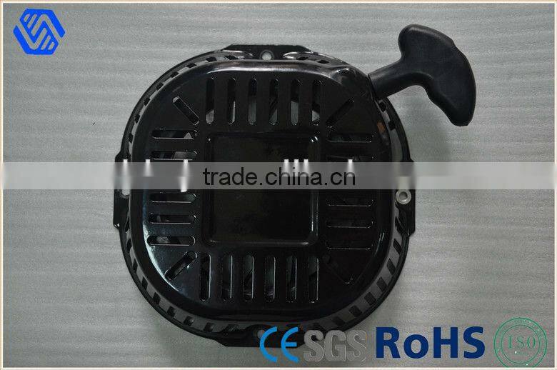 Recoil Starter Generator