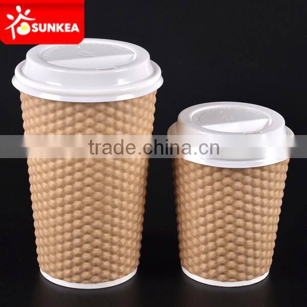 Disposable dimple ripple coffee paper hot cup