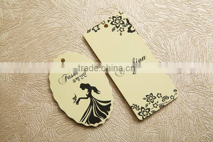 2016 Fashion custom logo hang tag for clothing/ women' s underwear/dress