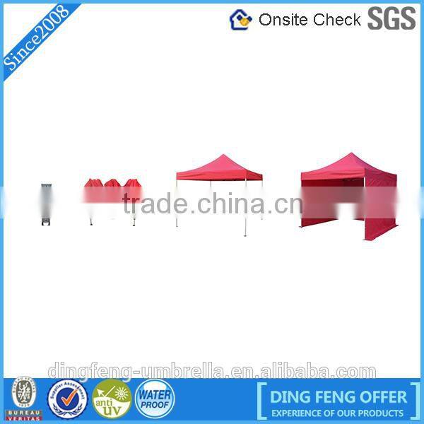 2015 High quality durable useable outdoor quick folding tents