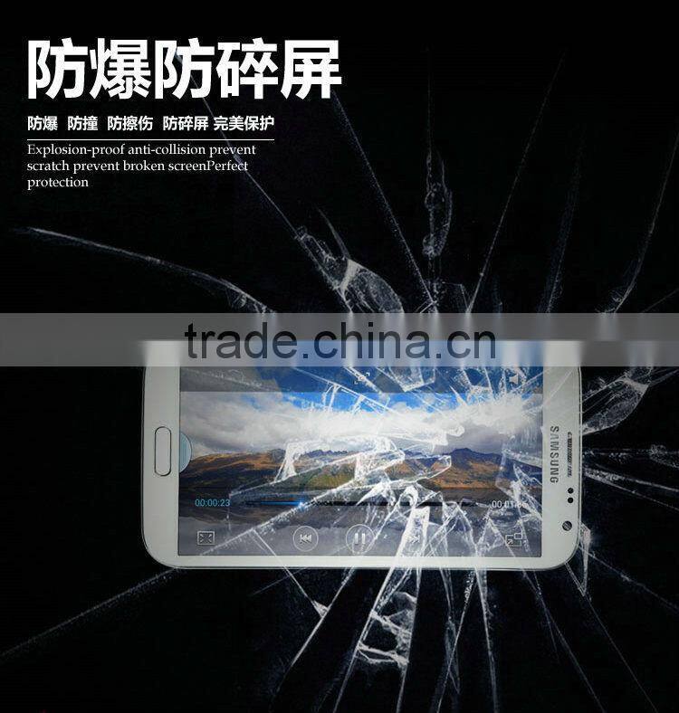 Explosion-proof Tempered Glass Film Guard Screen Protector for Samaung Galaxy Note 2 N7100