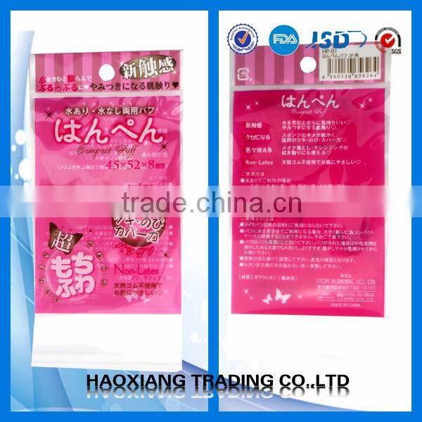 printed sweets cellophane bag side width bag