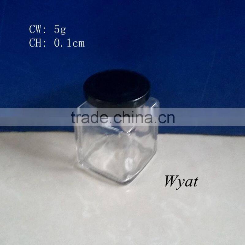 125ml square glass jam jar jam storage bottle SLJb39