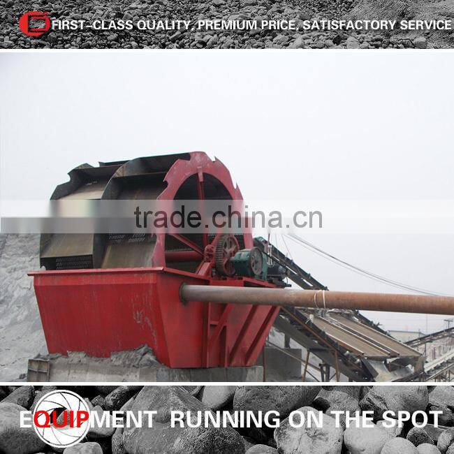 60-150 t/h Mud water wheel bucket Sand Washing Machine