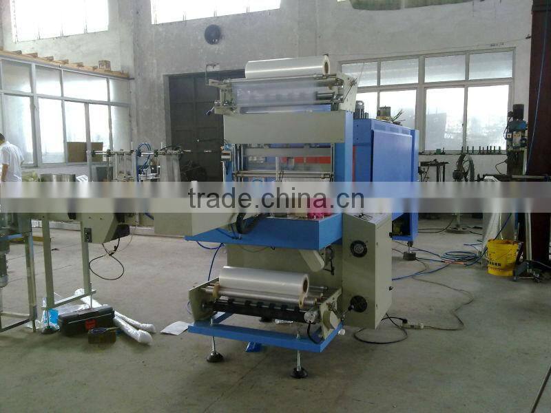 Automatic Plastic Shrink Film Sealing Machine