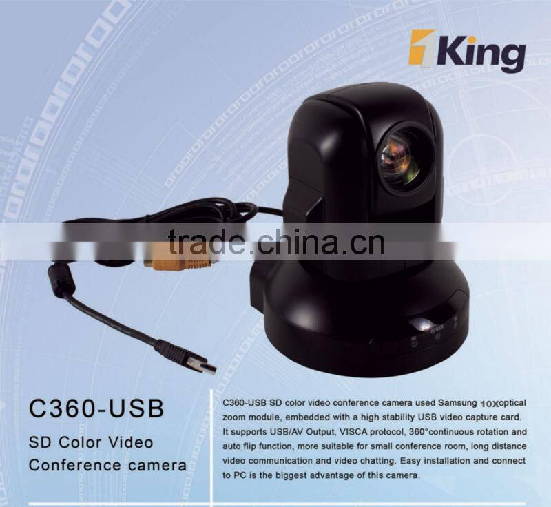 PTZ Conference Camera USB 10x Optical Zoom video confrenecing