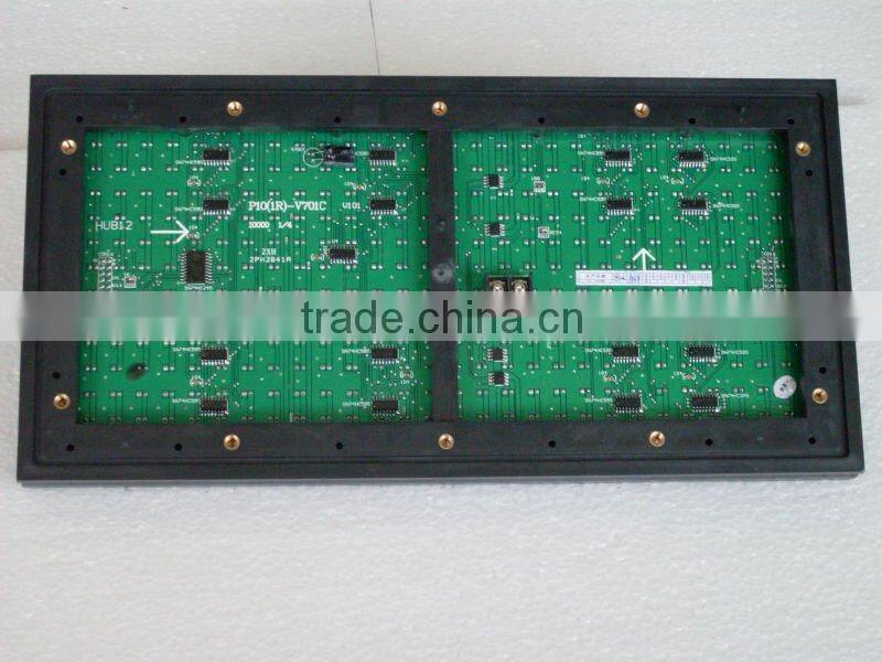 P10 outdoor single color 1G rental led display