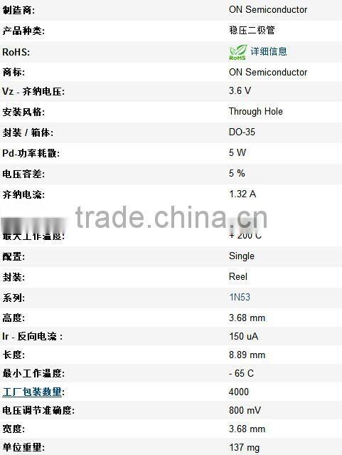 Genuine original 1N5334BRLG DO35 Zener diode 5W 3.6V