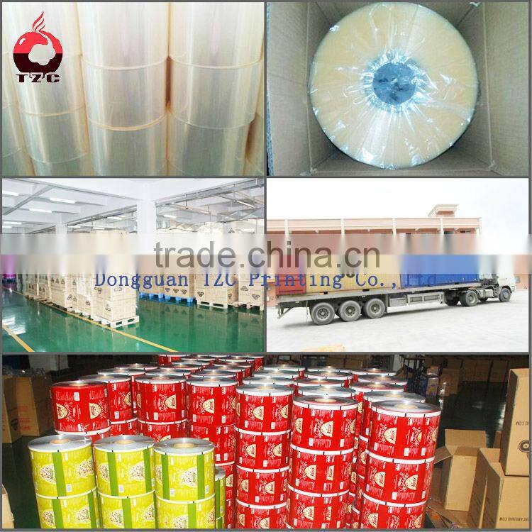 custom printing aluminum foil Plastic packaging bag for vitamin