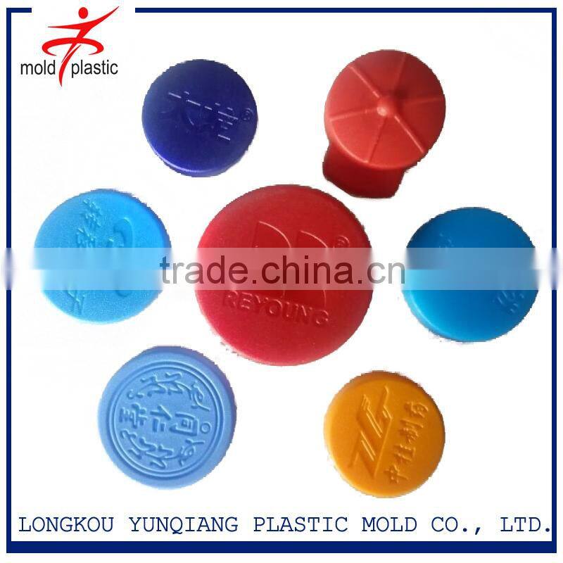 White Pet Medicine Bottle