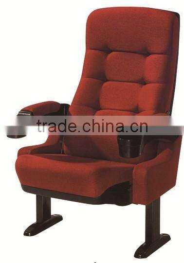 school furniture meeting hall soft chair