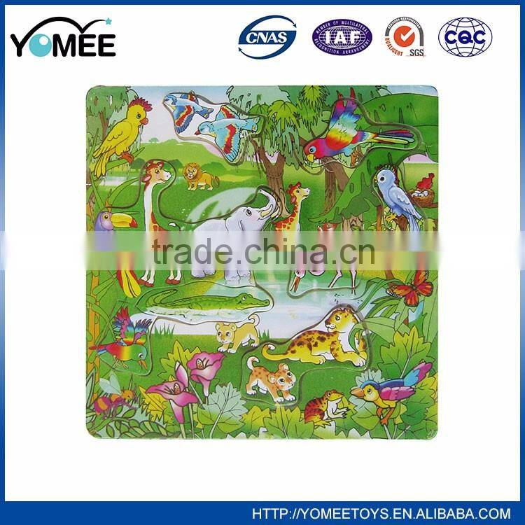 Hot Sale Children Educational puzzle wood