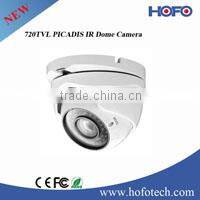 Hikvision 700TVL DIS Indoor IR Dome Camera