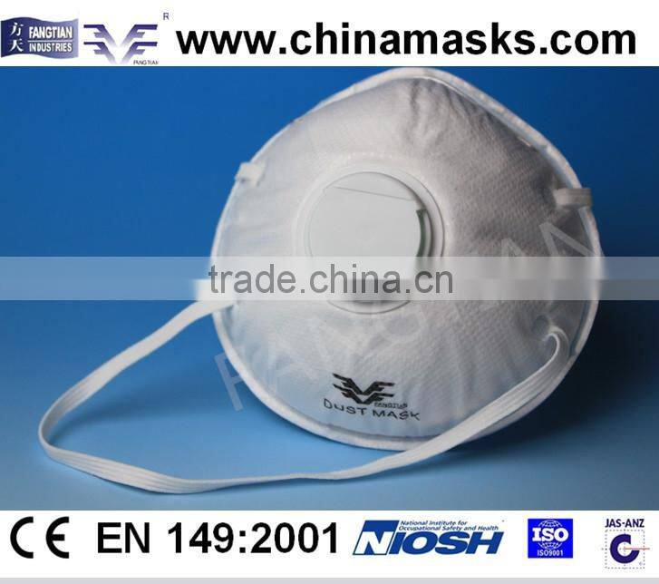 FFP3V face mask protective dust mask with CE