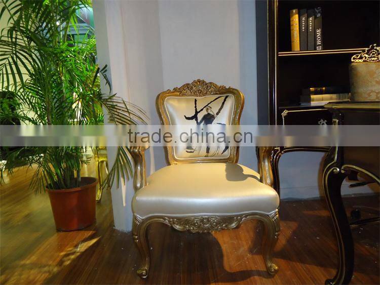 high quality 6720# unique style Artistic Leisure Chair