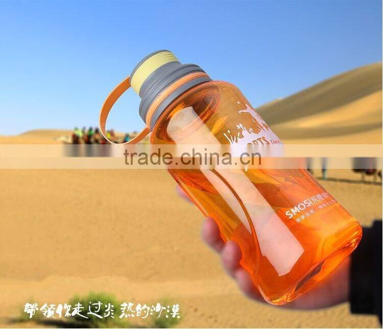 plastic water bottle 1100 ml