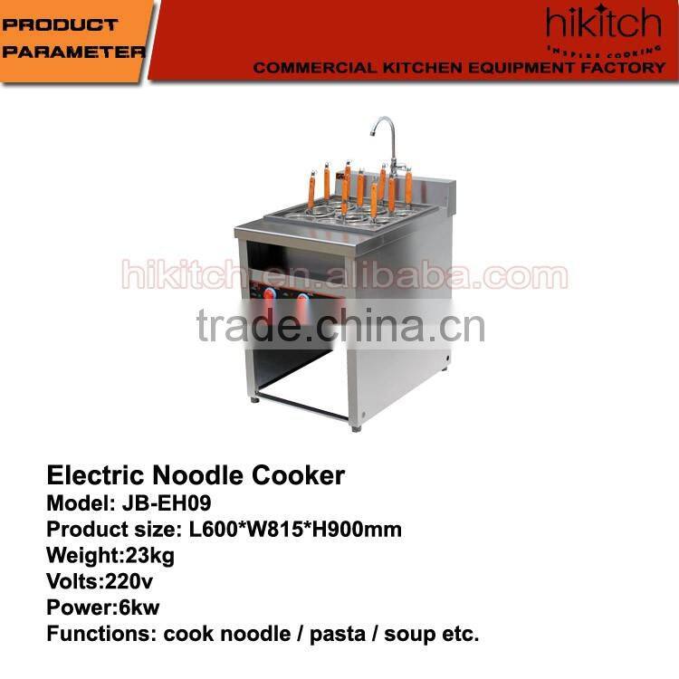 Stainless steel Freestanding 9-basket Electric Convection noodle cooker