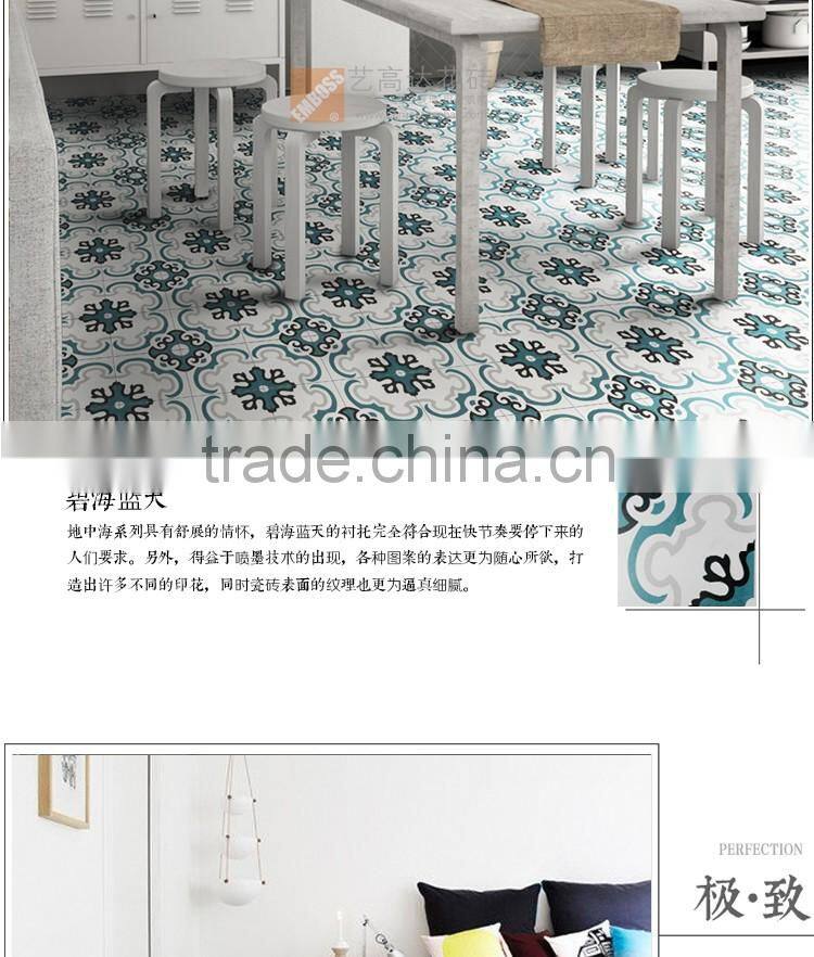 20*20mm first choice glazed porcelain antique tile flower pattern ceramics tile