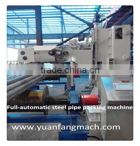 new design semi-automatic strapping machine price