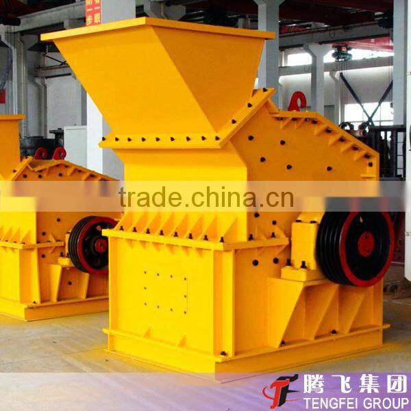 Efficient and Durable Fine Ore Crusher