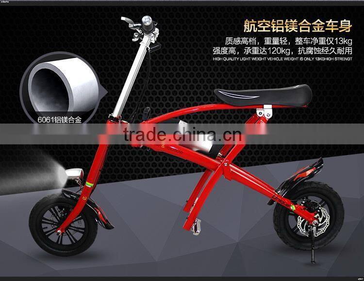 High performance promotional electric scooter for recreation