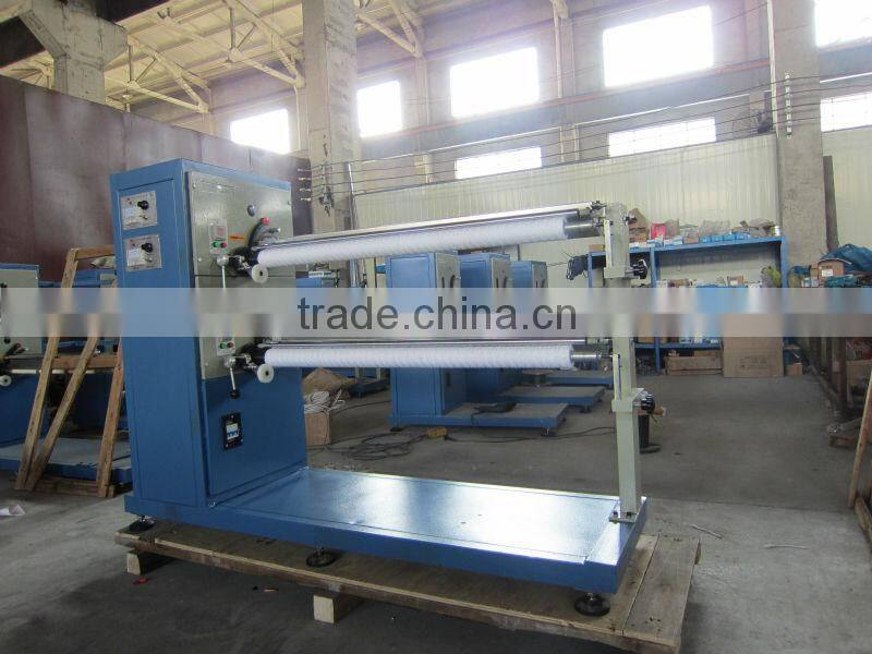 High quality PP string wound Filter Cartridge machine from Wuxi Hongteng Co.