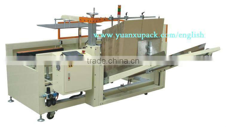 carton forming and bottom sealing 12 carton / min