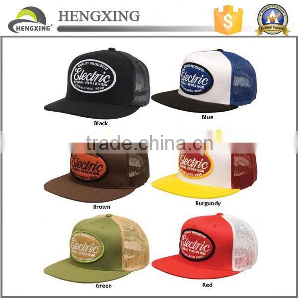 wholesale custom polyester printing logo mesh baseball cap with string